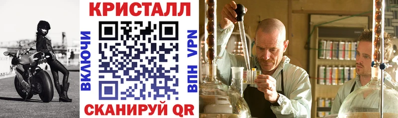 Amphetamine 97%  даркнет сайт  Карачев 