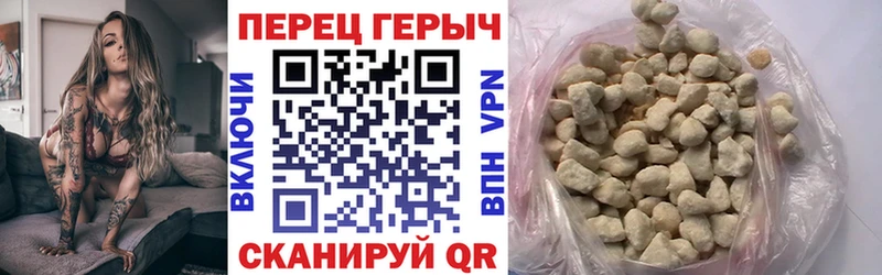 Героин Heroin  Карачев 