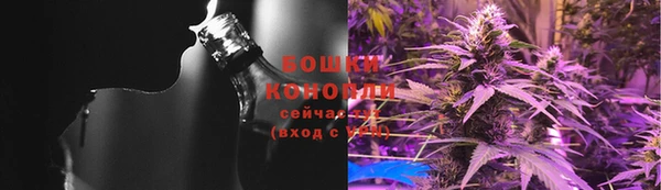 трава Алексин
