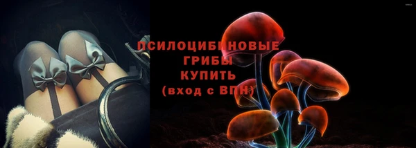 трава Алексин