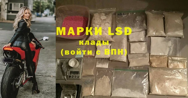 круглые Алексеевка