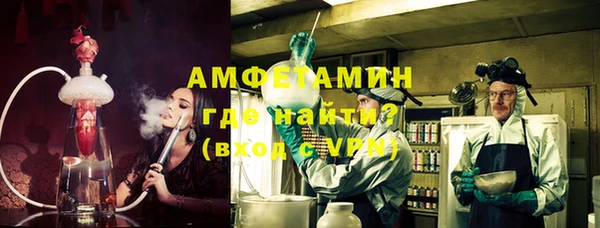 кокс Белая Калитва