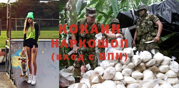 круглые Алексеевка