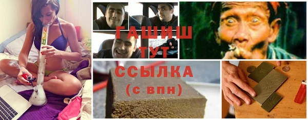 круглые Алексеевка