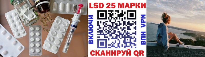 где можно купить наркотик  Карачев  ОМГ ОМГ зеркало  ЛСД экстази кислота 