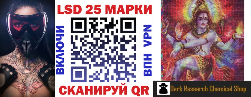 закладки  мега ссылка  Наркотические марки 1,5мг  Карачев 