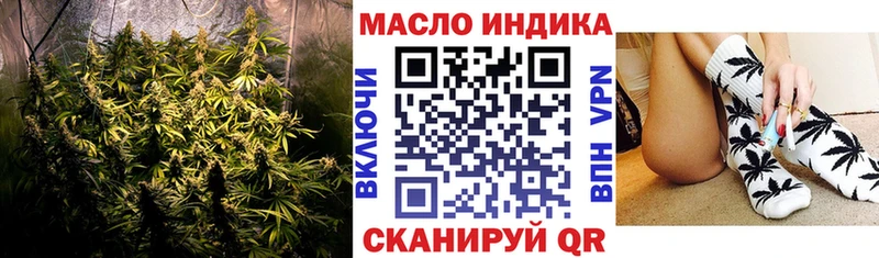 мориарти формула  Карачев  Дистиллят ТГК Wax  MEGA tor 